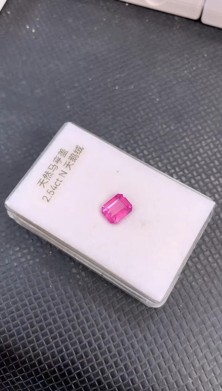 【闪购商品】尖晶石裸石未镶嵌天然马亨盖