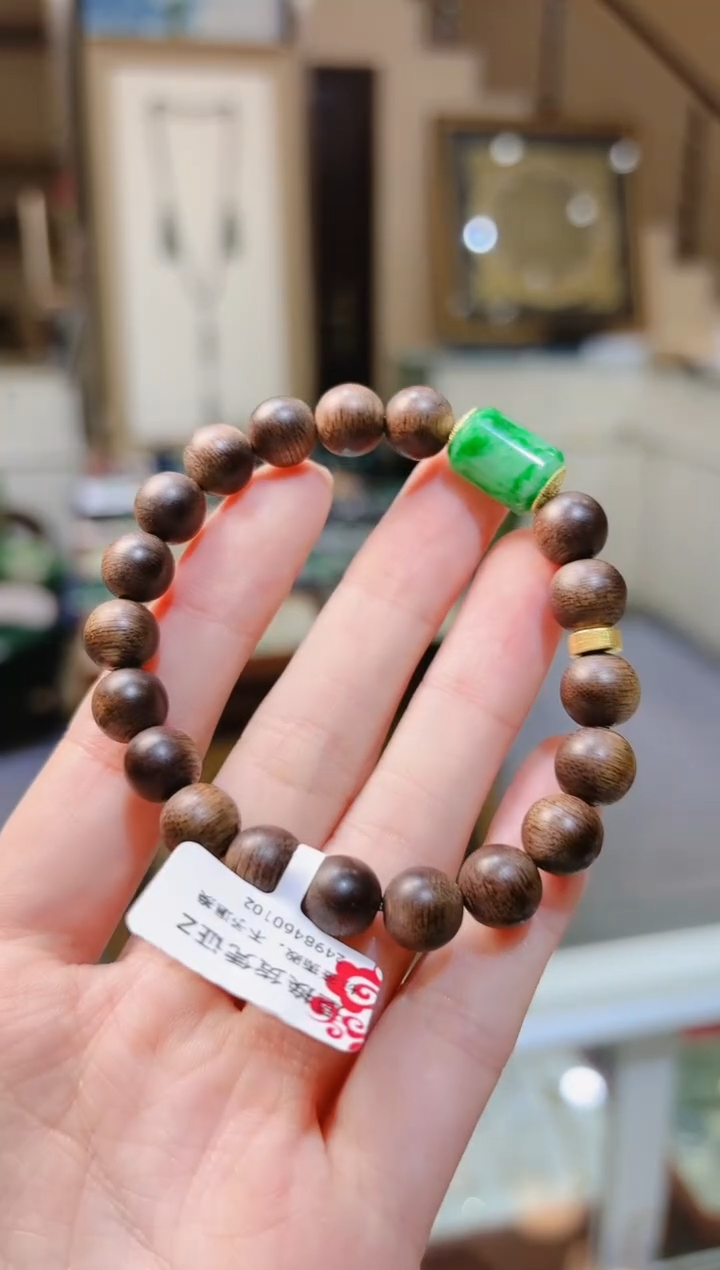 【闪购商品】沉香手串翡翠路路通沉香手串2号