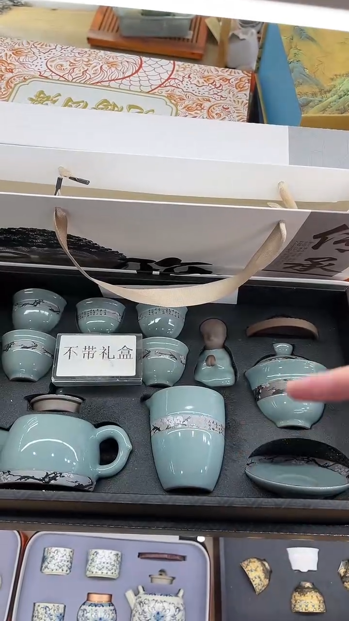 【闪购商品】展宏茶具展宏茶具@A-