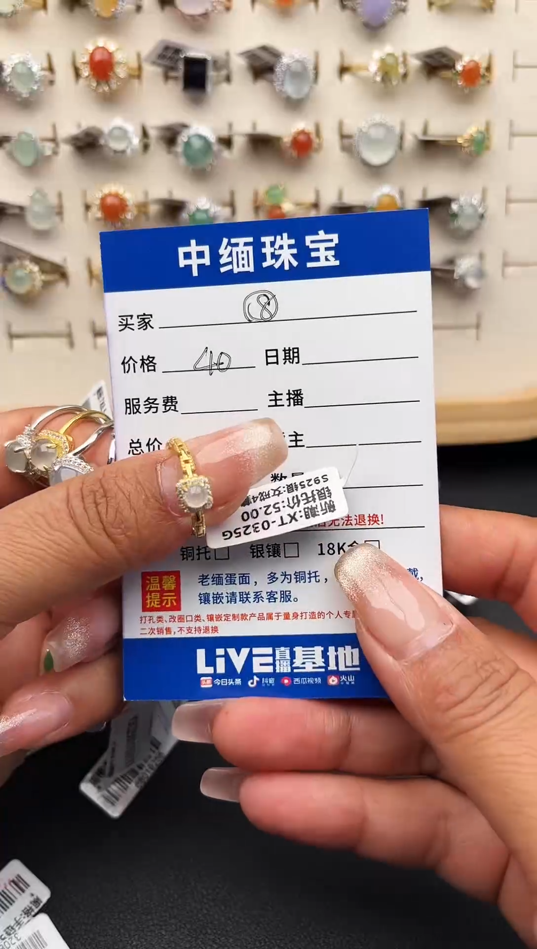 【闪购商品】翡翠戒指银S925镶嵌缅甸天然A 货翡翠S925银镶嵌