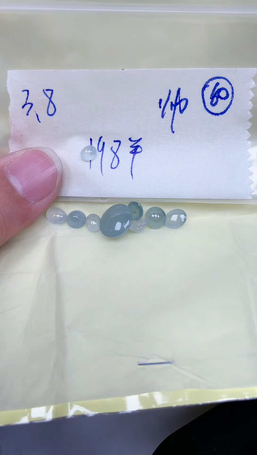 【闪购商品】翡翠裸石闪购商品】 翡翠 裸石