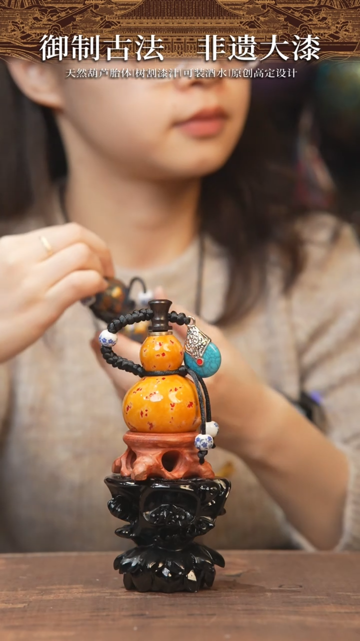 【闪购商品】741号-大漆开口小葫芦手捻