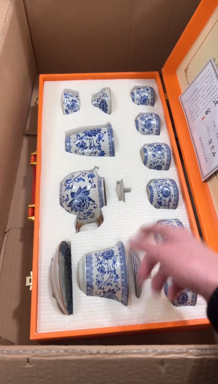 【闪购商品】****************