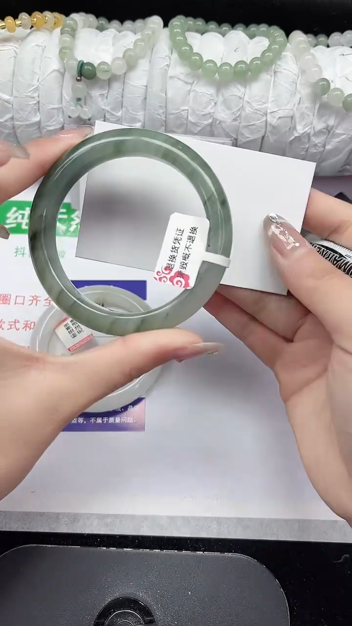 未镶嵌手镯石英质玉85-57/58
