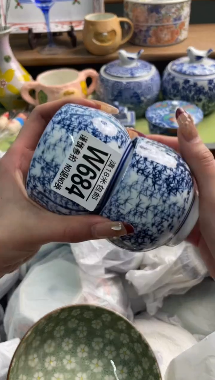 陶瓷邱****)W684*******