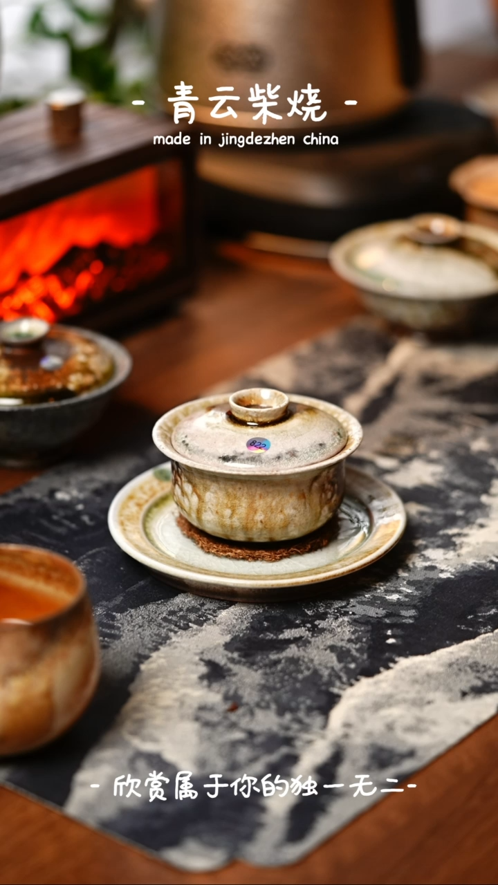 【闪购商品】822**************