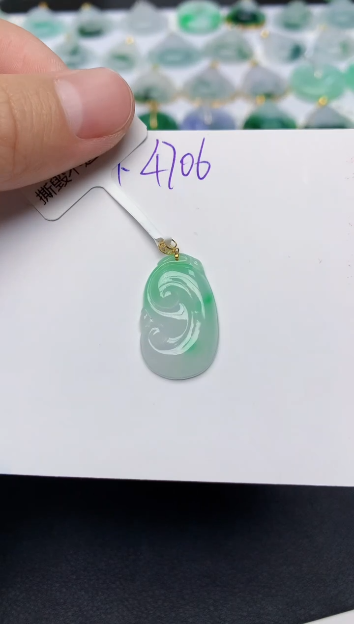 颈饰18K金镶嵌翡翠天然缅甸A货翡翠百元以上9元证书费自理