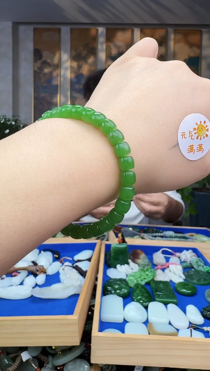 未镶嵌和田玉挂件拍一发一