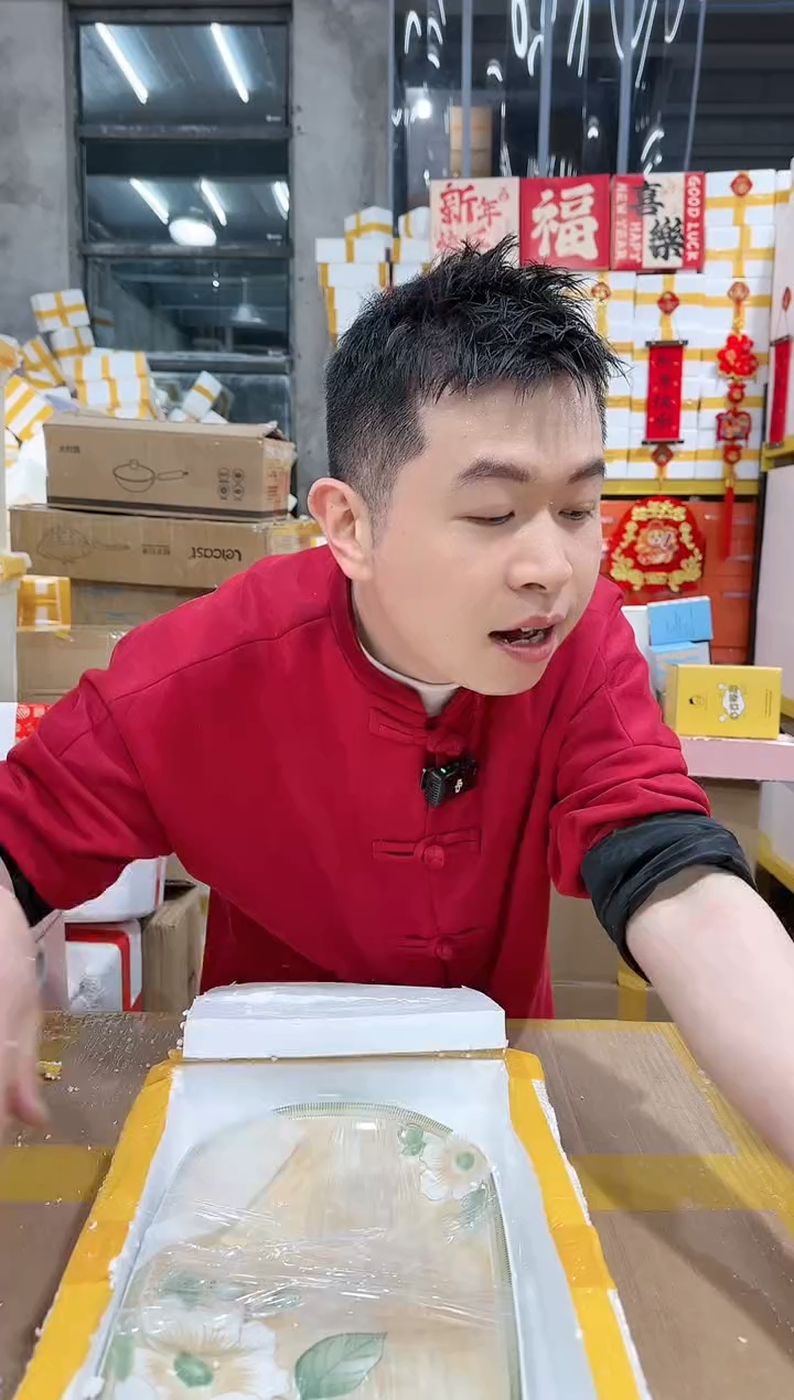 【闪购商品】NS-A55