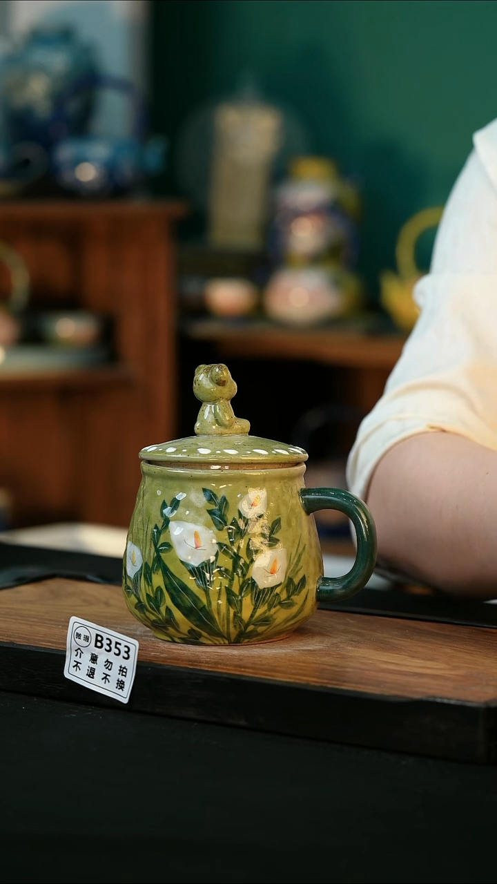 杯手绘心瓷陶瓷微瑕介意勿拍