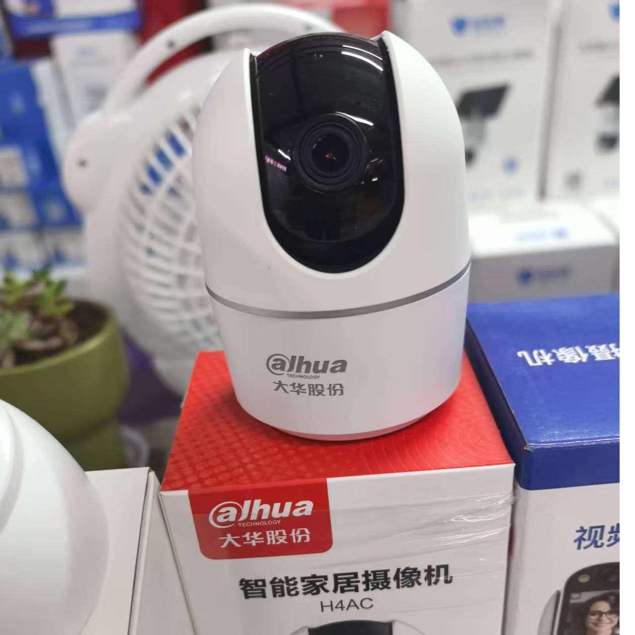 大华室内无线摇头机