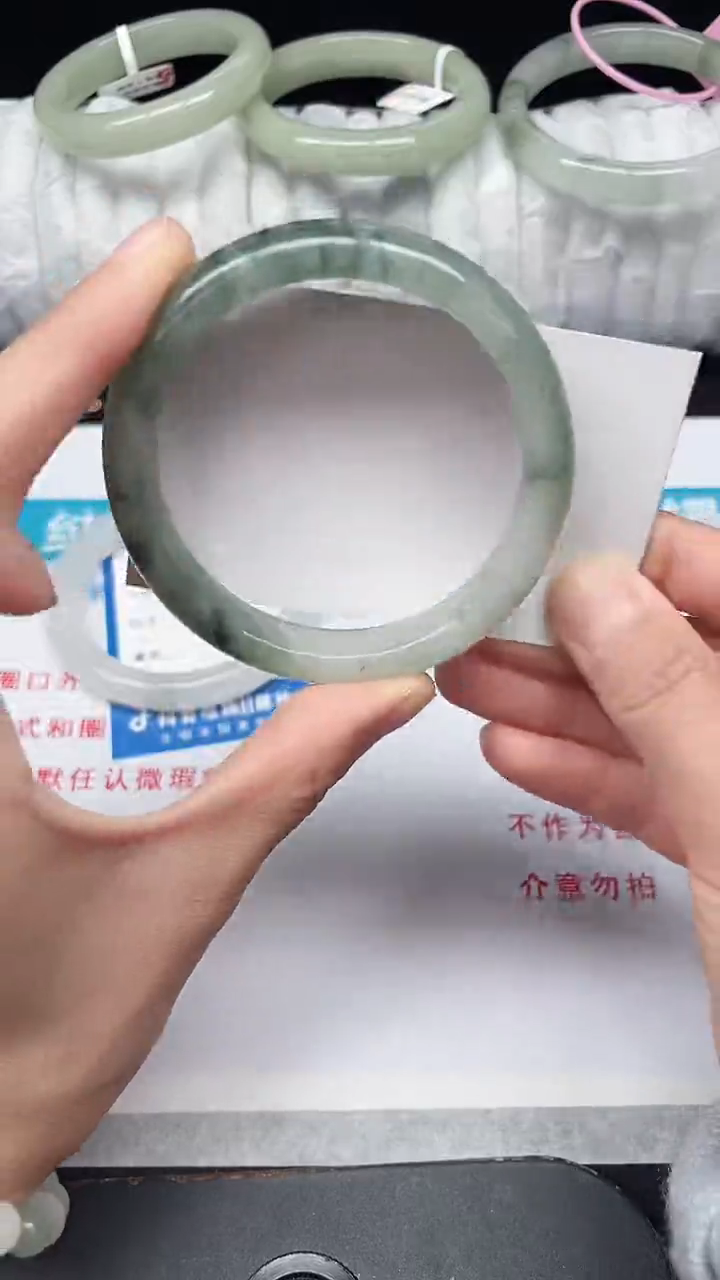 未镶嵌手镯石英质玉119-59/60