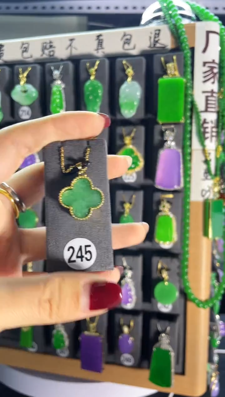 【闪购商品】翡翠耳饰银S925镶嵌245   