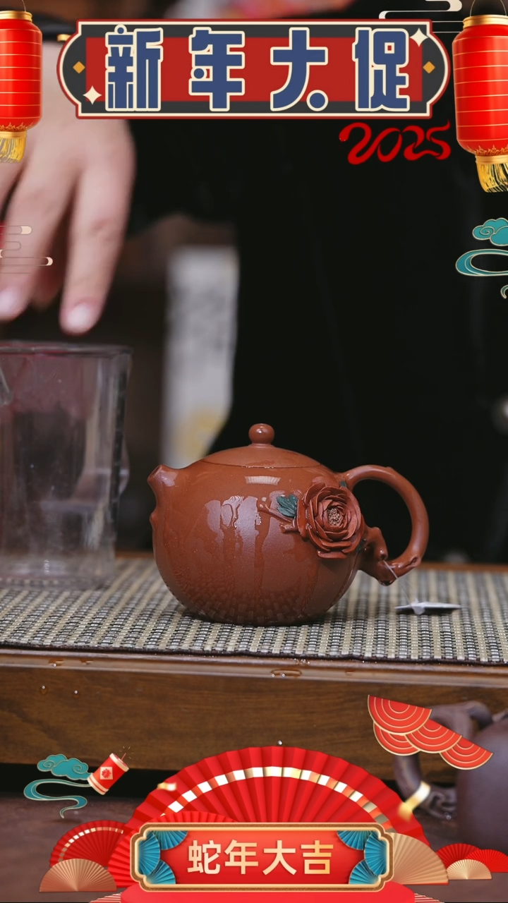 【闪购商品】紫砂茶壶紫砂壶 紫砂