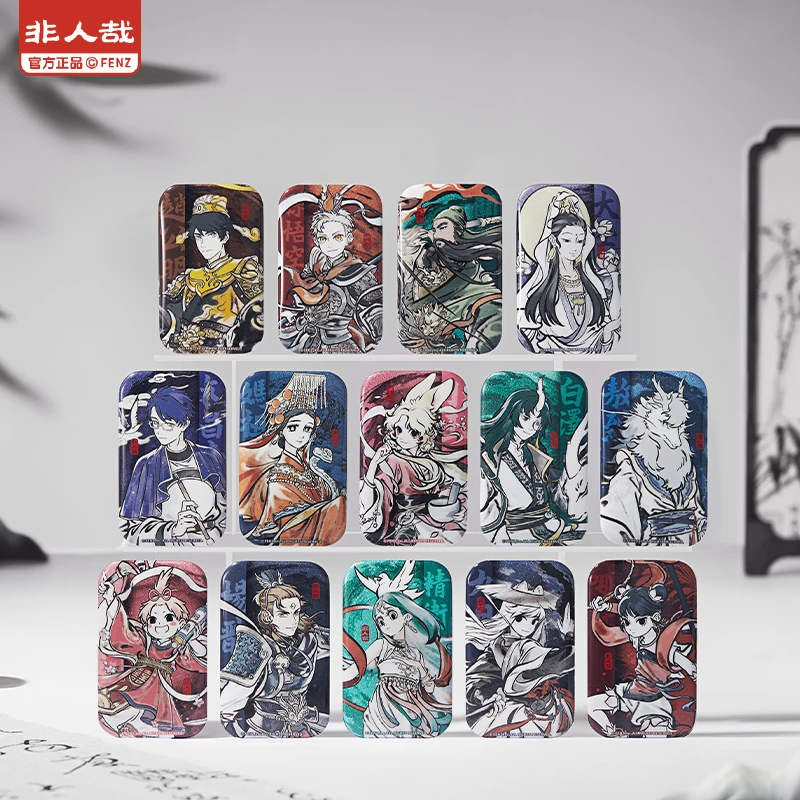 【咩咩同游吧唧玩法】非人哉-神仙同游系列