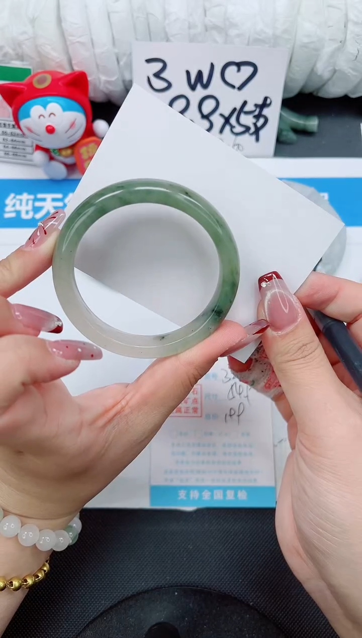 【闪购商品】石英质玉手镯未镶嵌323