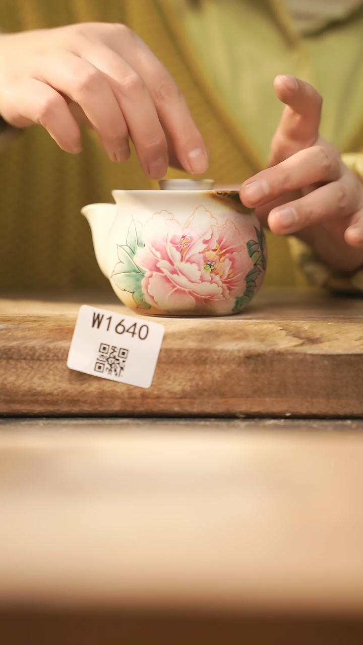 【闪购商品】【经典福利】/ 宝瓶@@W1640