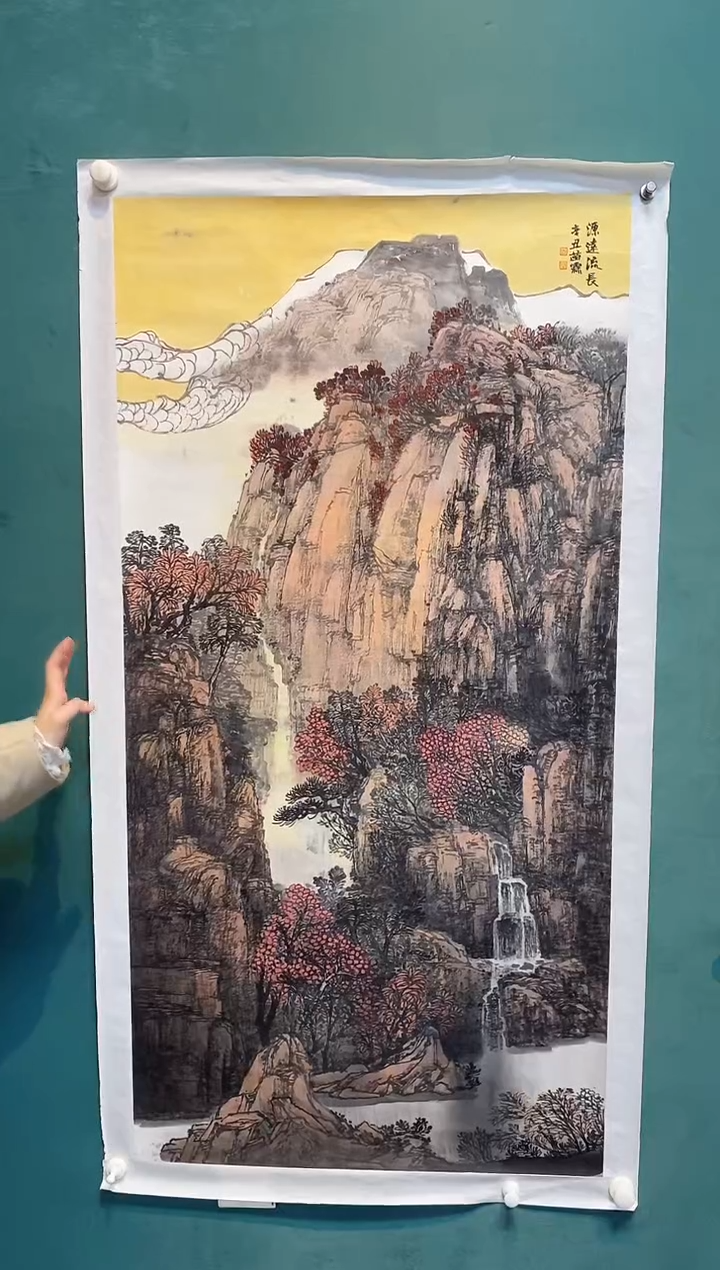 书法老师作品分享