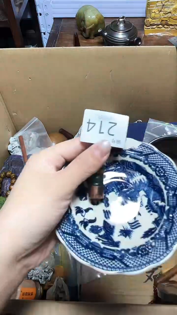 【闪购商品】瓷器碎片瓷器碎片