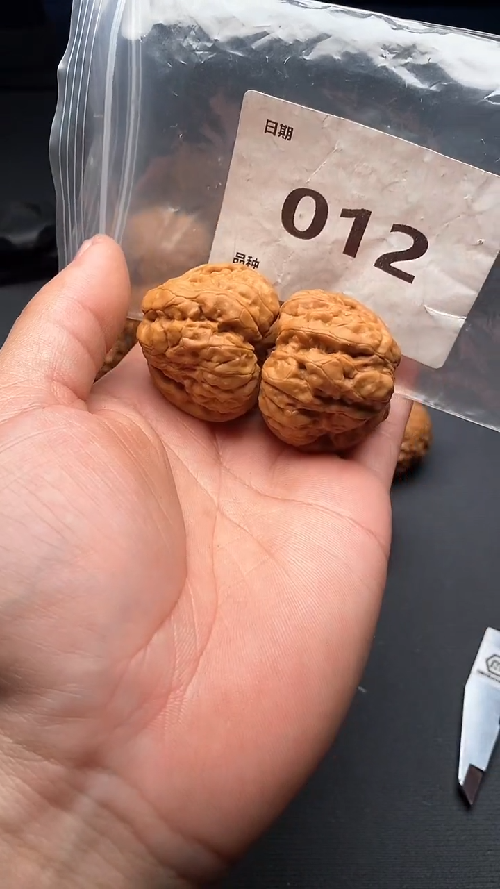 【闪购商品】文玩核桃吊坠012号边41肚45蛤蟆头