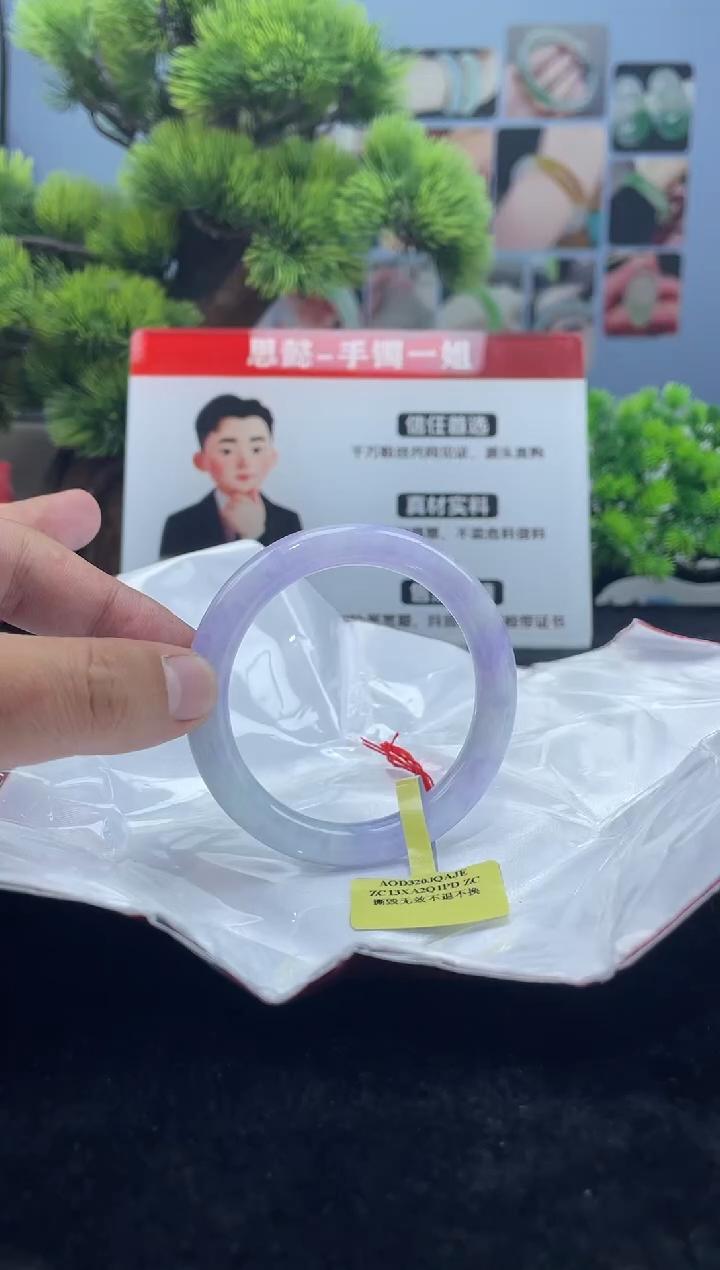 翡翠未镶嵌手镯手镯1