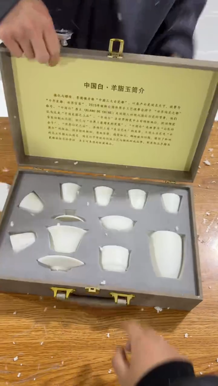 【闪购商品】其他@@@@@@@@@@@@@