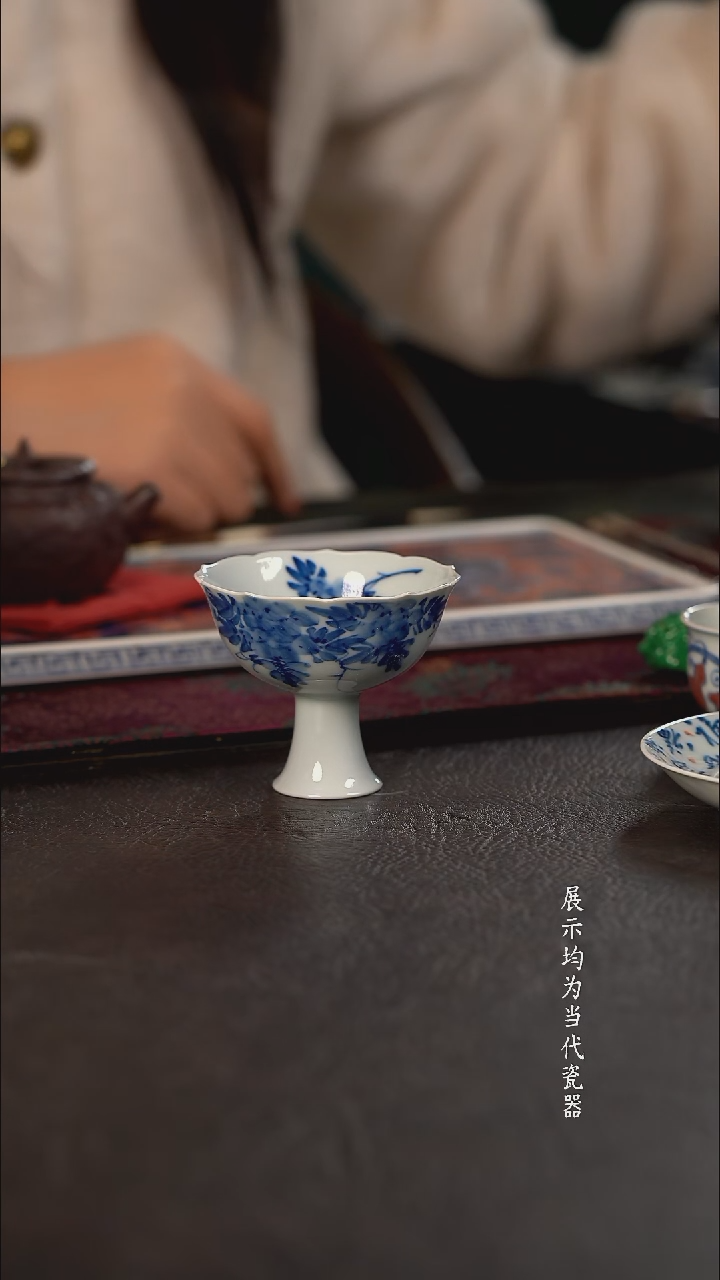 风*品遗HL紫藤花 花口高脚杯 随机