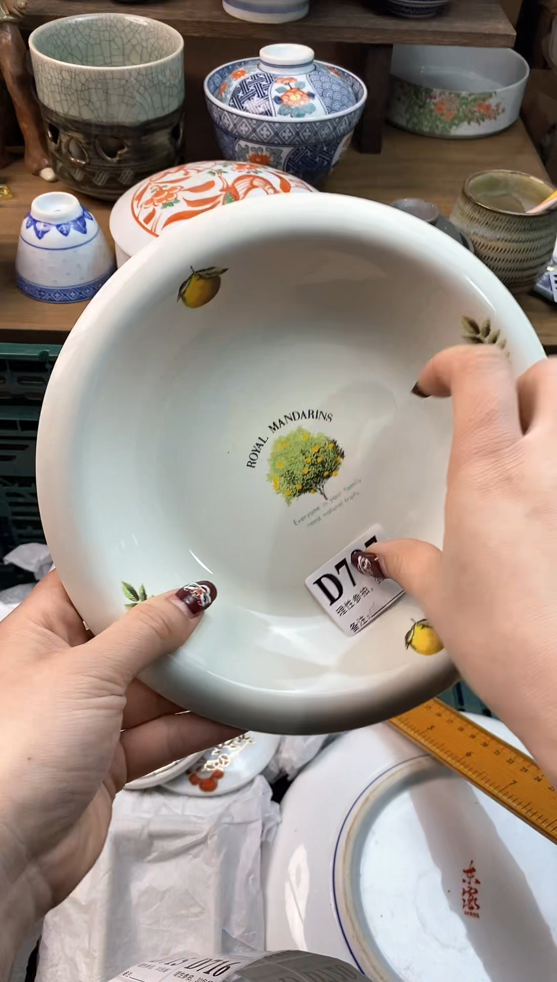 【闪购商品】瓷片[○･｀Д´･ ○]