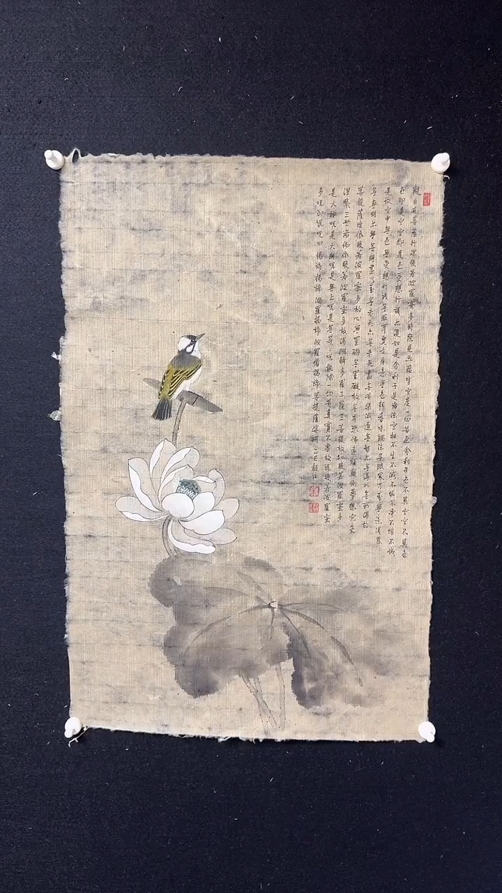 国画朱毅江传统书画作品