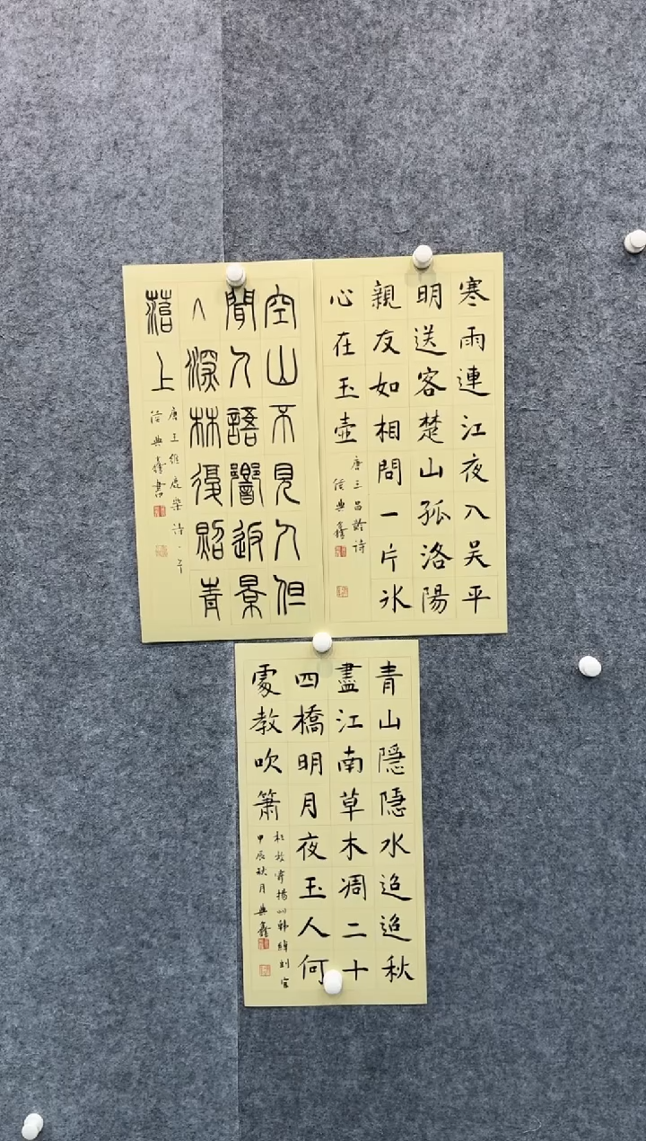 【闪购商品】书法pmw不二轩旗舰店书法HDX4