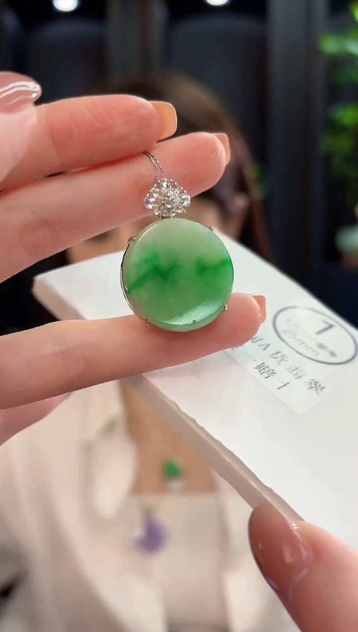 吊坠(不含链)未镶嵌翡翠 缅甸A货/支持复检/一件