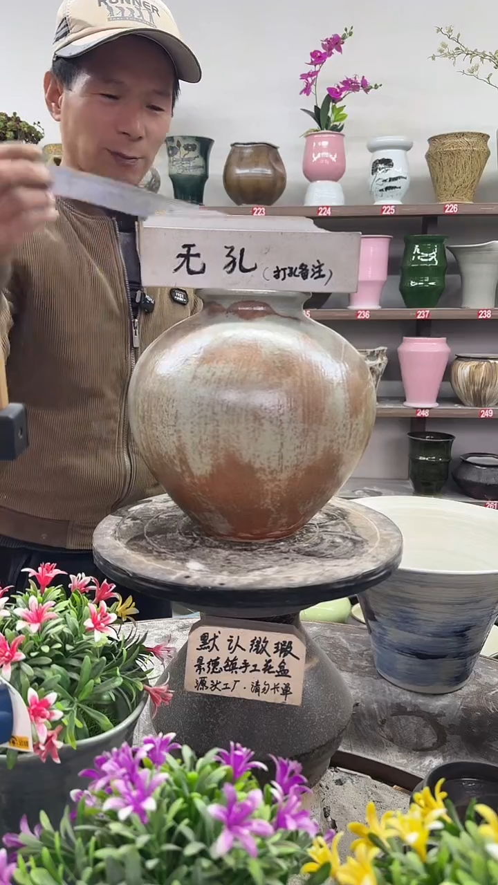 12-24-高23口9瑕-花盆