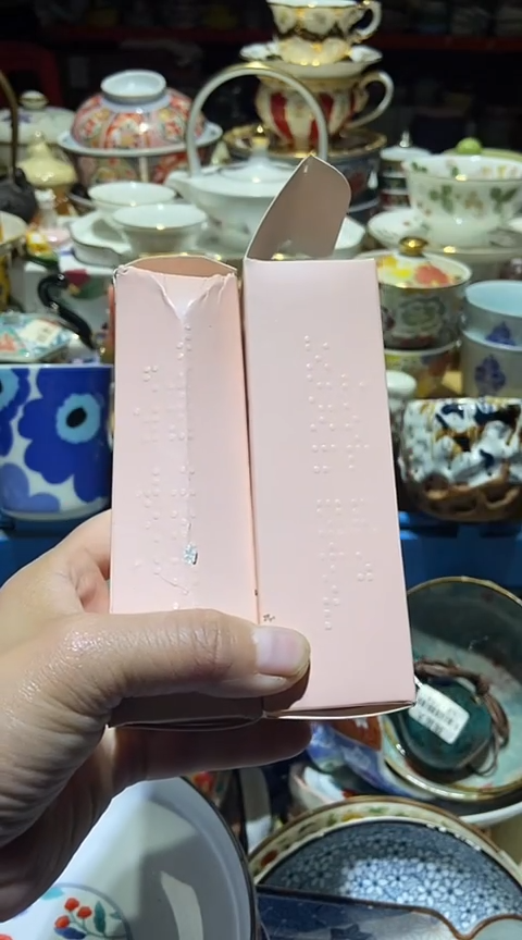 瓷片111111111111@@1