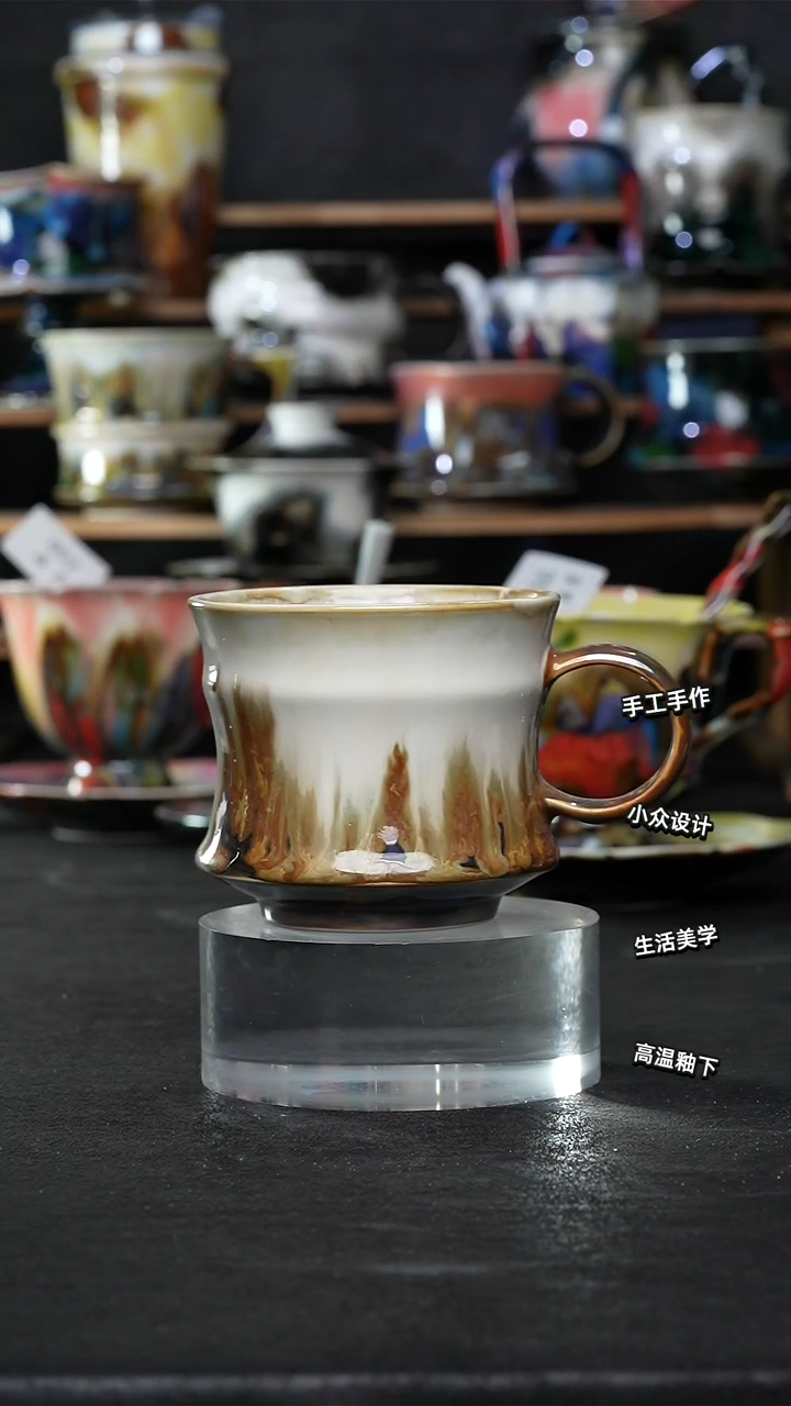 设计师款景德镇森涩手创陶瓷（食品级）074