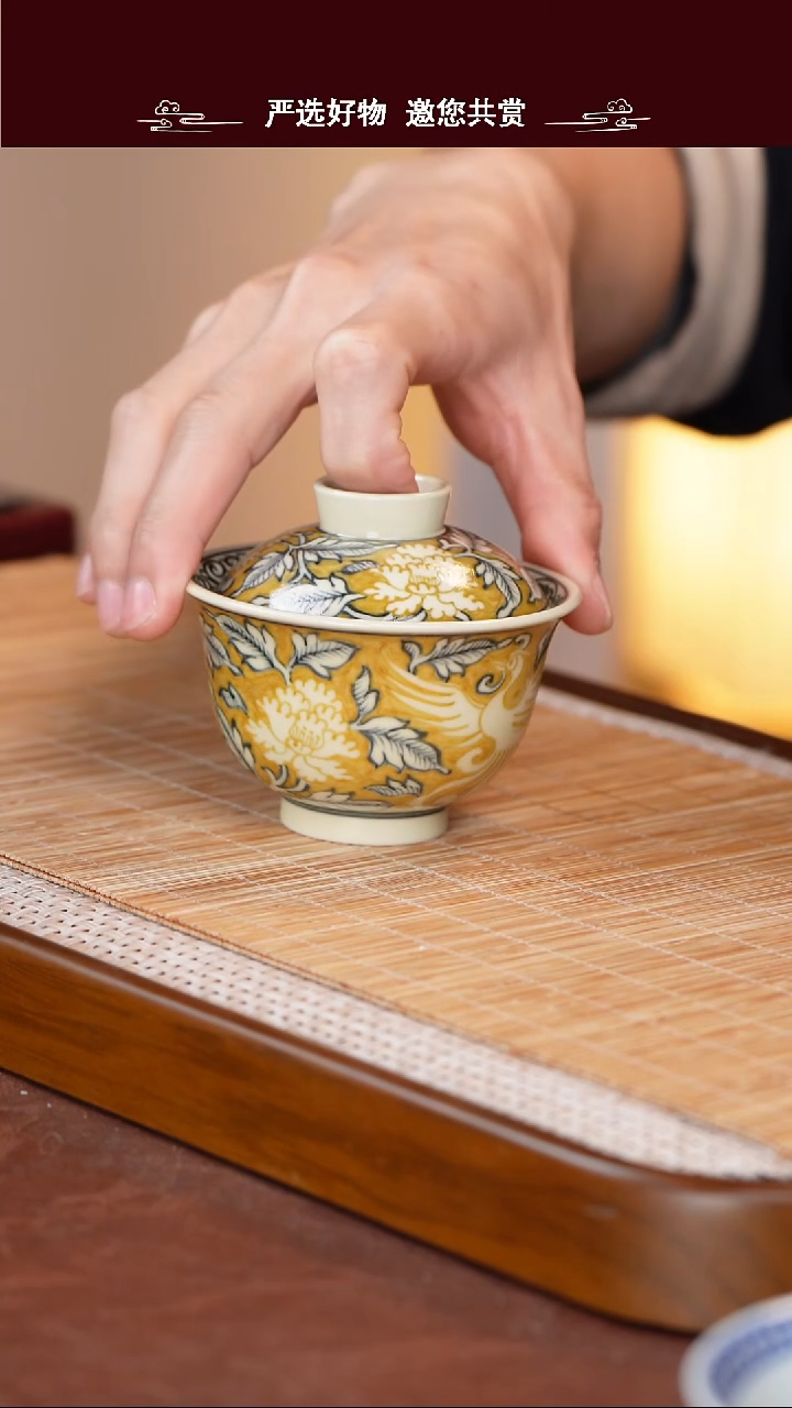 手工手绘青花釉里金盖碗