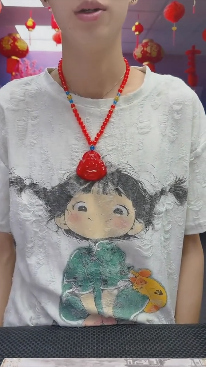 玛瑙/玉髓吊坠未镶嵌路*雨吊坠