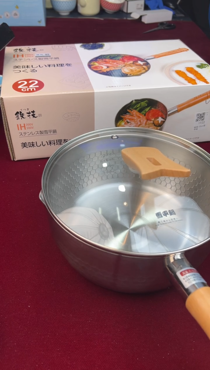 【闪购商品】正在放漏，快来抢购！1T22