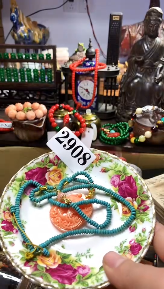 【闪购商品】瓷器默认链接一物一拍