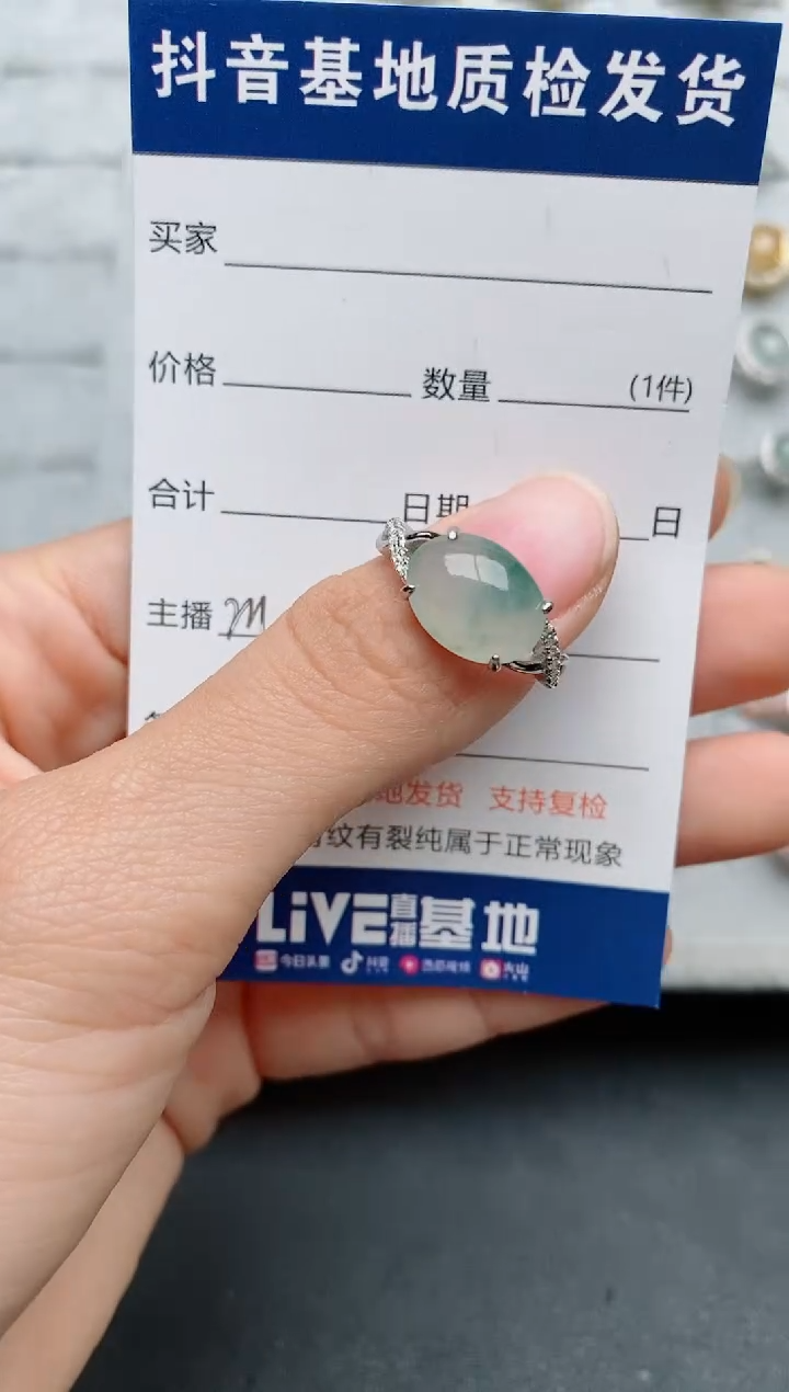【闪购商品】翡翠戒指银S925镶嵌....