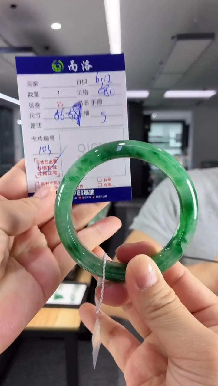 手镯石英质玉未镶嵌56-57