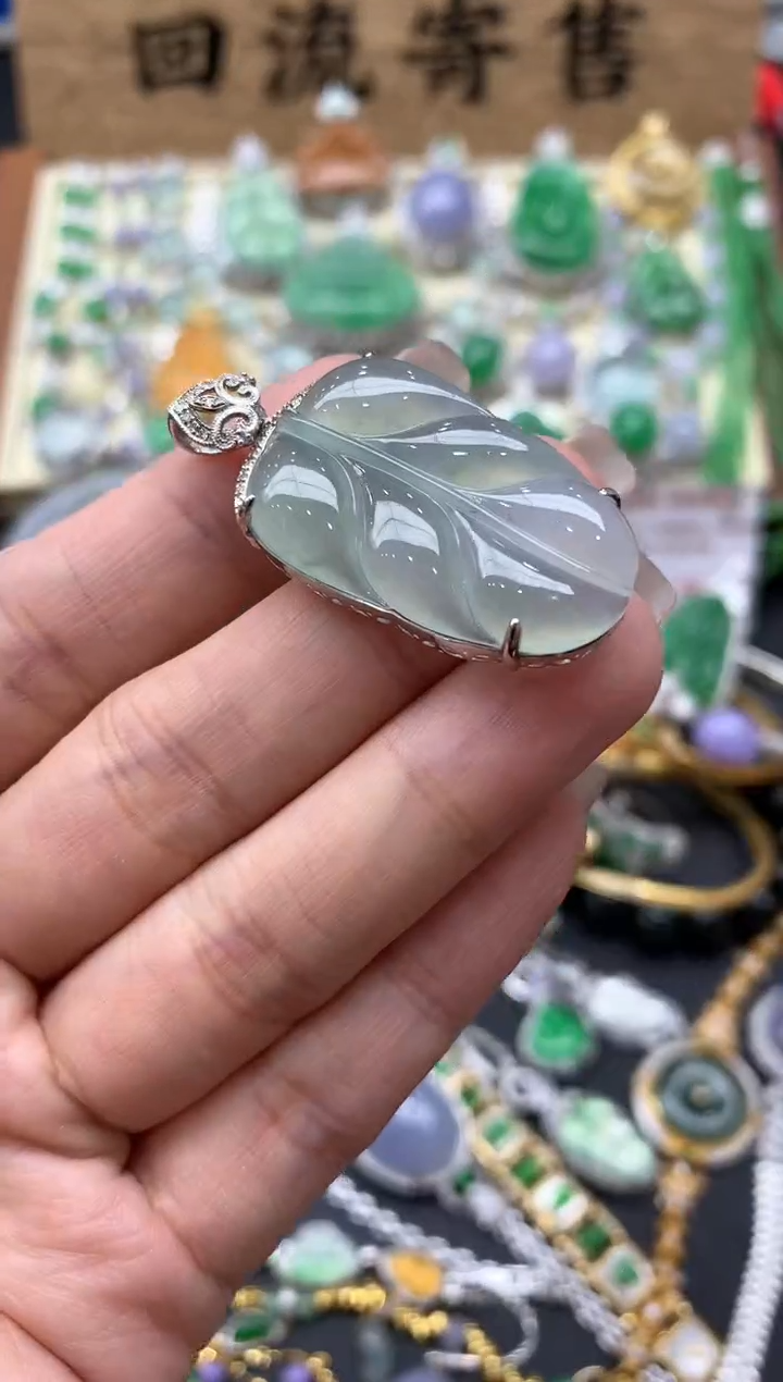 【闪购商品】翡翠颈饰18K金镶嵌450-中国好珍宝