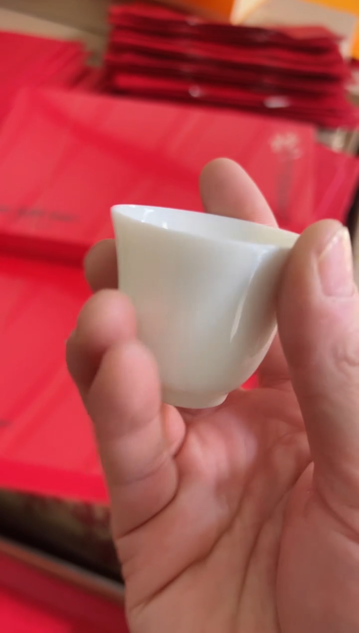 【闪购商品】蛇年福顺礼盒【2盒主人杯···