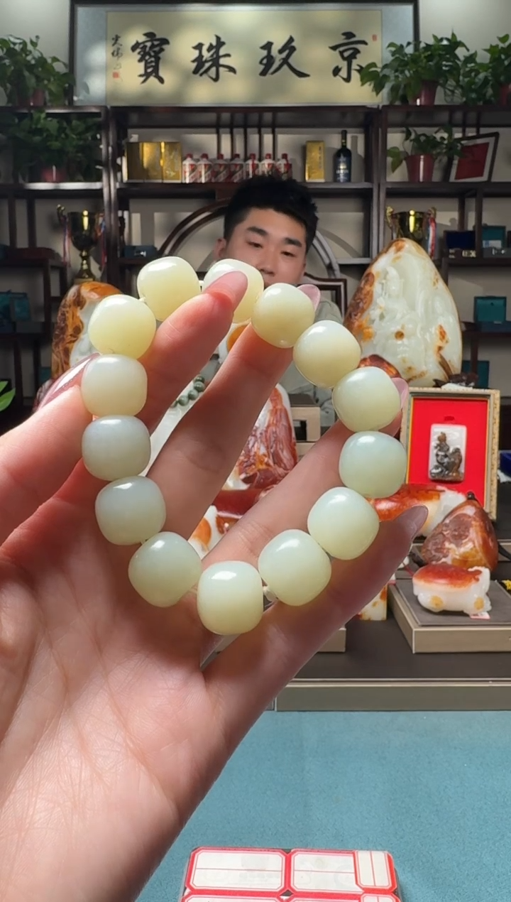 【闪购商品】和田玉手串未镶嵌111xjl16*