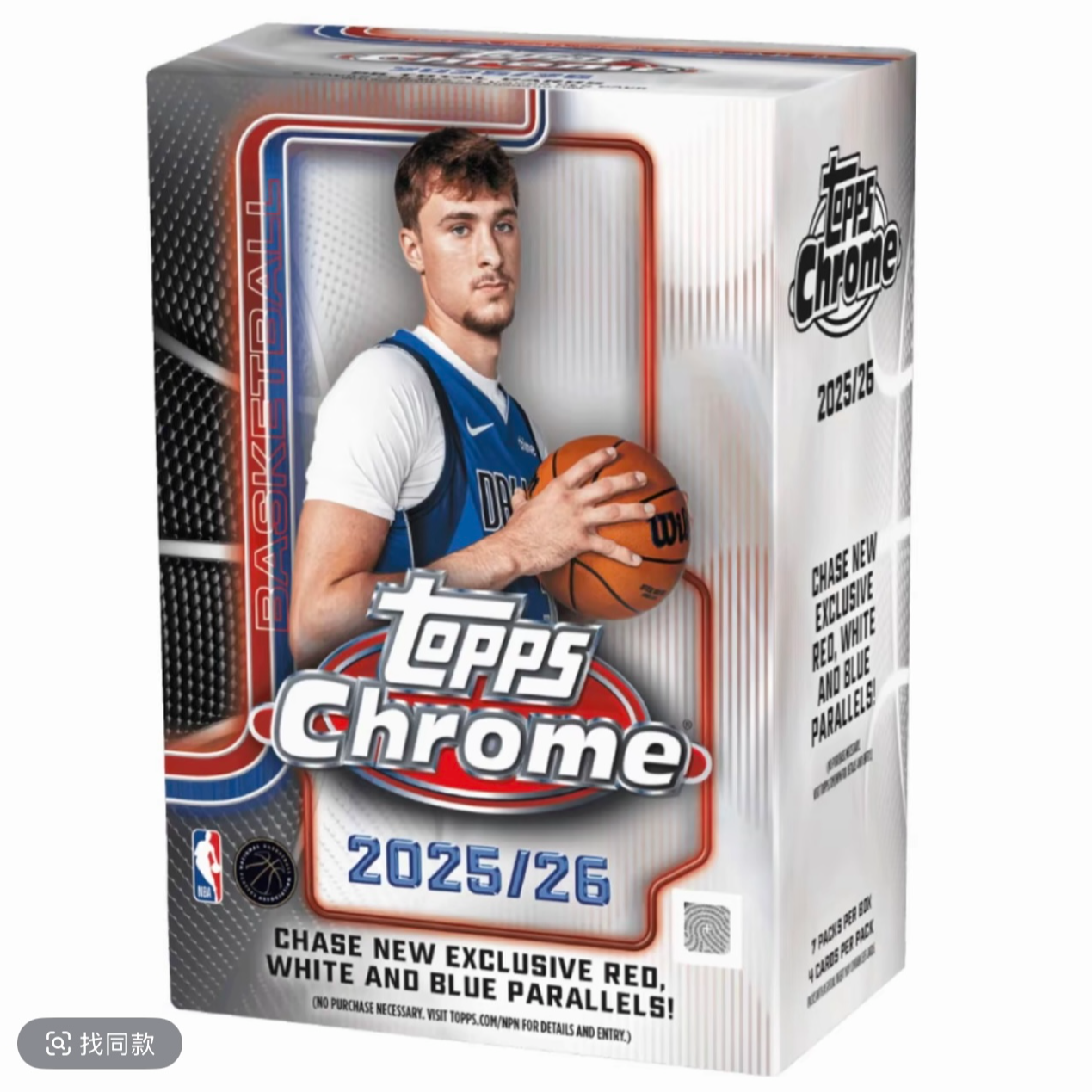 25-26 TC 手雷 base 未成年人禁止下单 默认不退不换