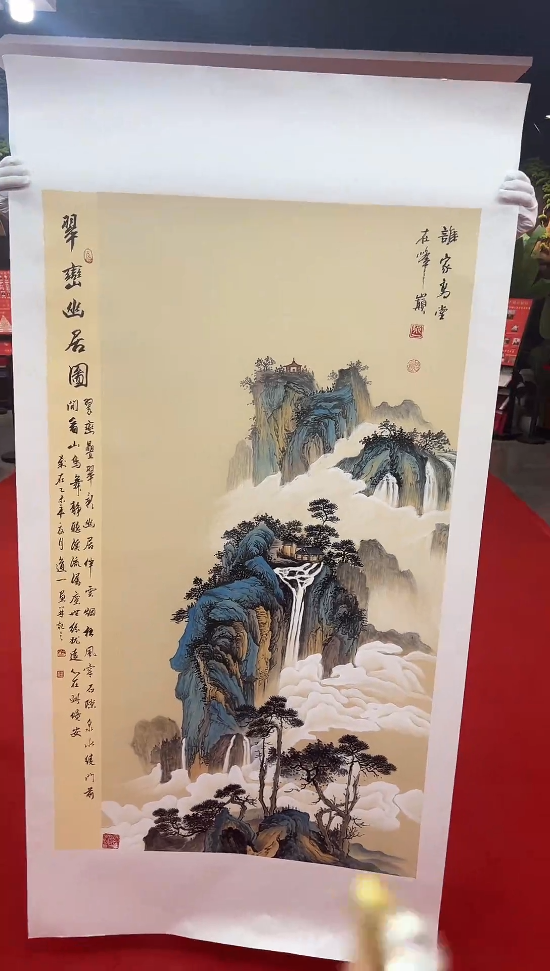 【闪购商品】国画国画道一老师亲笔画作品a34