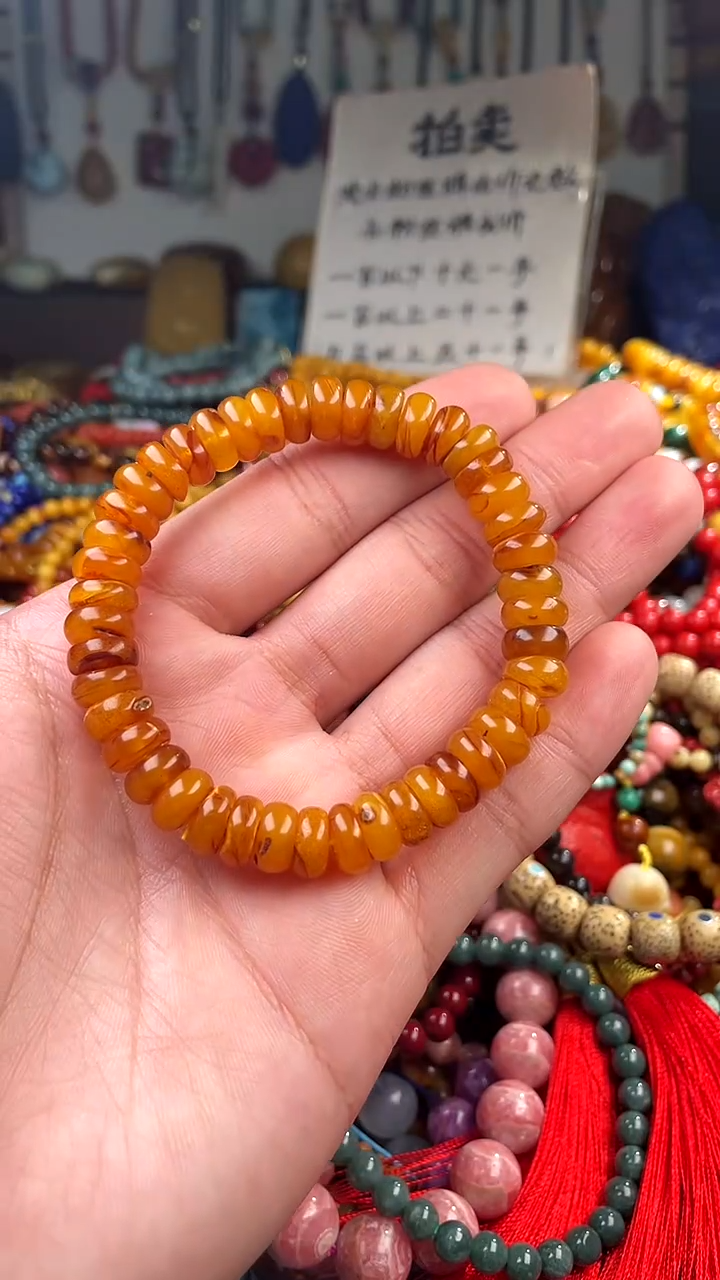 【闪购商品】琥珀裸石未镶嵌(一物一件)137115