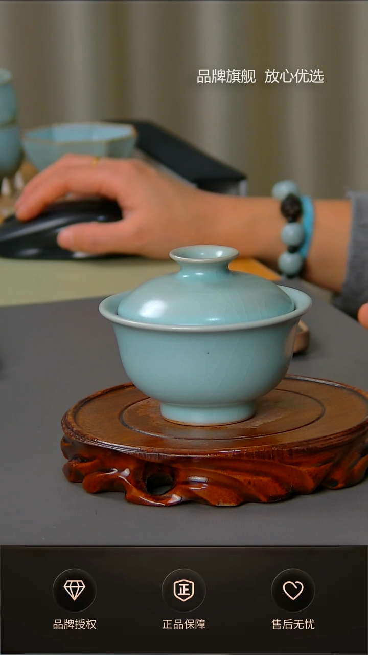 【闪购商品】杯微瑕仿古两才压手盖碗