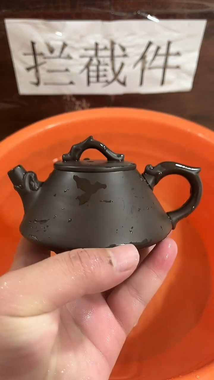 【闪购商品】紫砂茶壶------------------