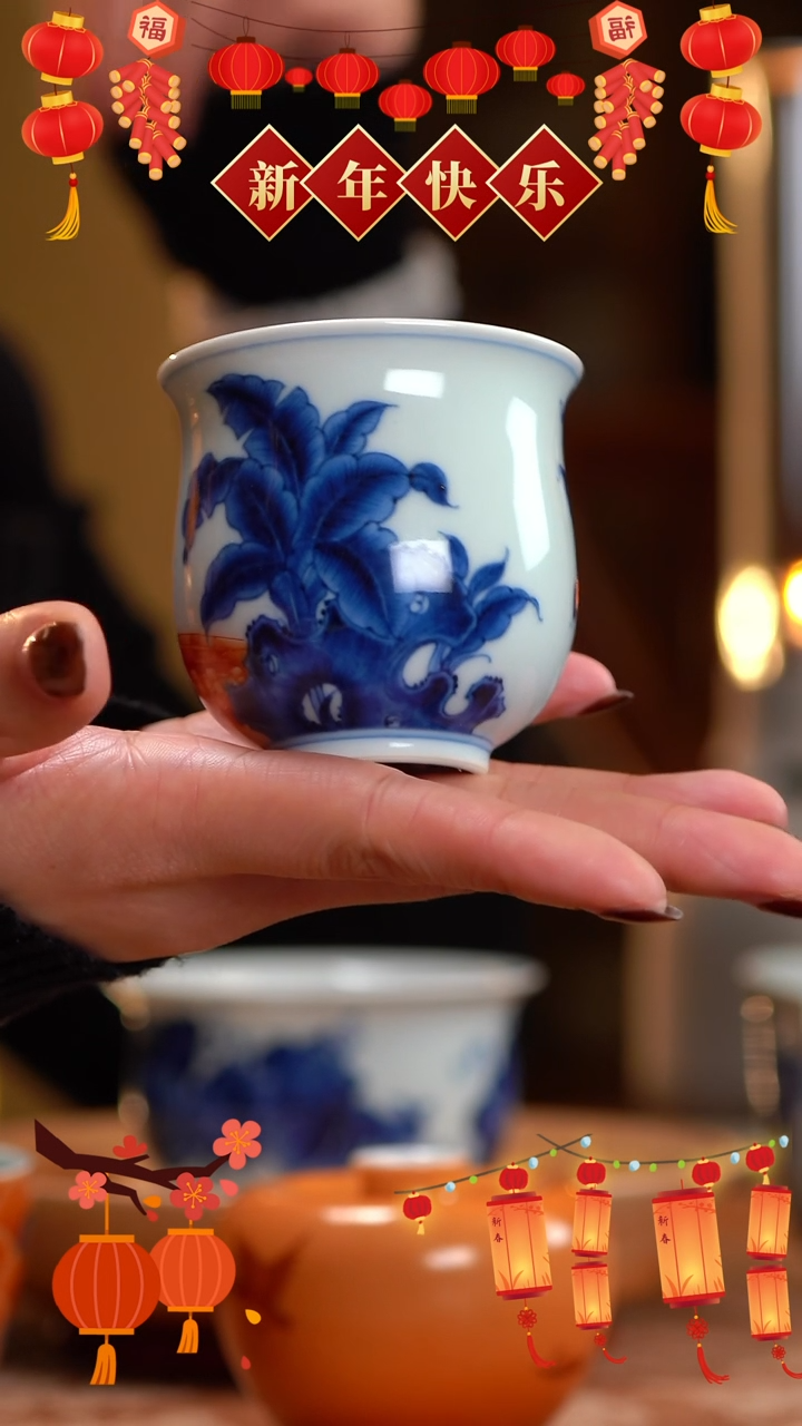 【闪购商品】团窑青花矾红猫猫杯