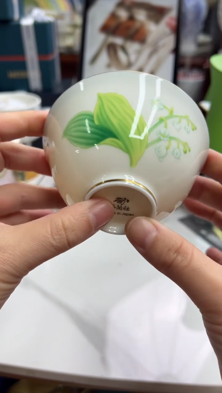 【闪购商品】摆件好好好好好好